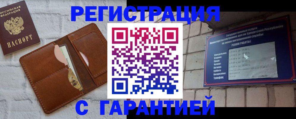 форма 3 в Белоозёрском